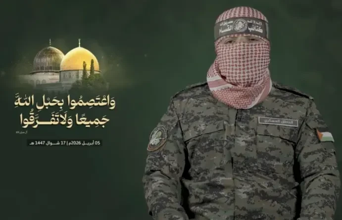 Hỏa lực của Israel khiến nhiều người thiệt mạng ở Gaza Hỏa lực của Israel khiến nhiều người thiệt mạng ở Gaza