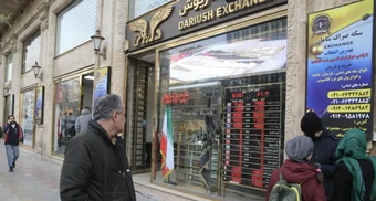 Hoãn đàm phán Mỹ - Iran