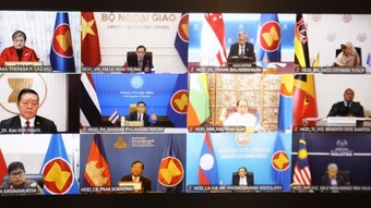 Hội nghị Bộ trưởng Ngoại giao ASEAN đặc biệt về tình hình Trung Đông lần thứ hai