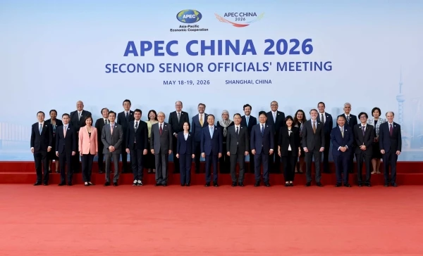 Hội nghị SOM APEC lần thứ ba sắp diễn ra tại Đại Liên, Trung Quốc Hội nghị SOM APEC lần thứ ba sắp diễn ra tại Đại Liên, Trung Quốc