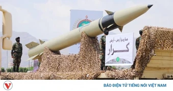 Houthi chính thức tham chiến, lần đầu phóng tên lửa vào Israel