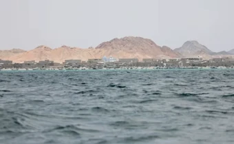 Houthi dọa tấn công cơ sở dầu mỏ của Ả Rập Xê-út