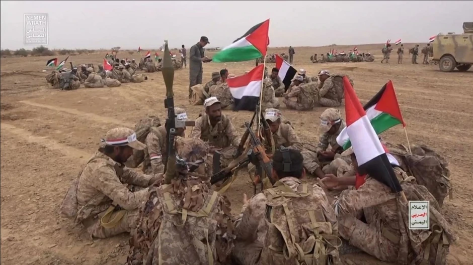 Houthi phóng tên lửa đạn đạo vào cảng Mokha của Yemen Houthi phóng tên lửa đạn đạo vào cảng Mokha của Yemen