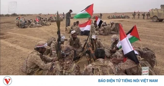 Houthi phóng tên lửa đạn đạo vào cảng Mokha của Yemen