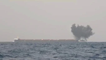 Houthi phủ nhận kế hoạch thu phí ở biển Đỏ