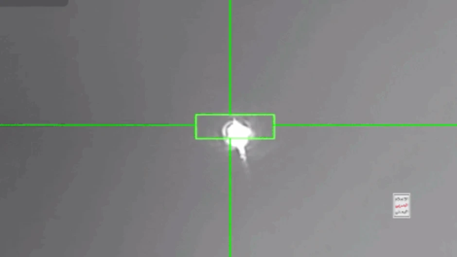 Houthi tung video bắn hạ tiêm kích F-15 của Ả-rập Xê-út bằng tên lửa tự chế
