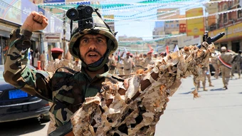 Houthi tuyên bố phong tỏa hàng hải với Arab Saudi