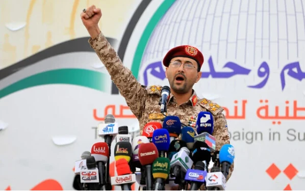 Houthi tuyên bố "sẵn sàng khai hỏa" khi cuộc chiến chống lại Iran leo thang Houthi tuyên bố "sẵn sàng khai hỏa" khi cuộc chiến chống lại Iran leo thang