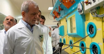 IAEA xác nhận kế hoạch thanh tra cơ sở làm giàu uranium của Iran