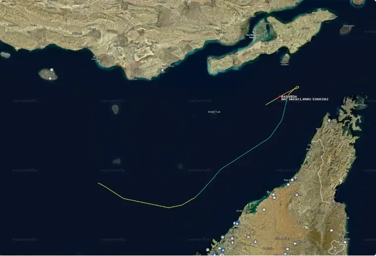Iran bác bỏ tối hậu thư của Tổng thống Trump Iran bác bỏ tối hậu thư của Tổng thống Trump