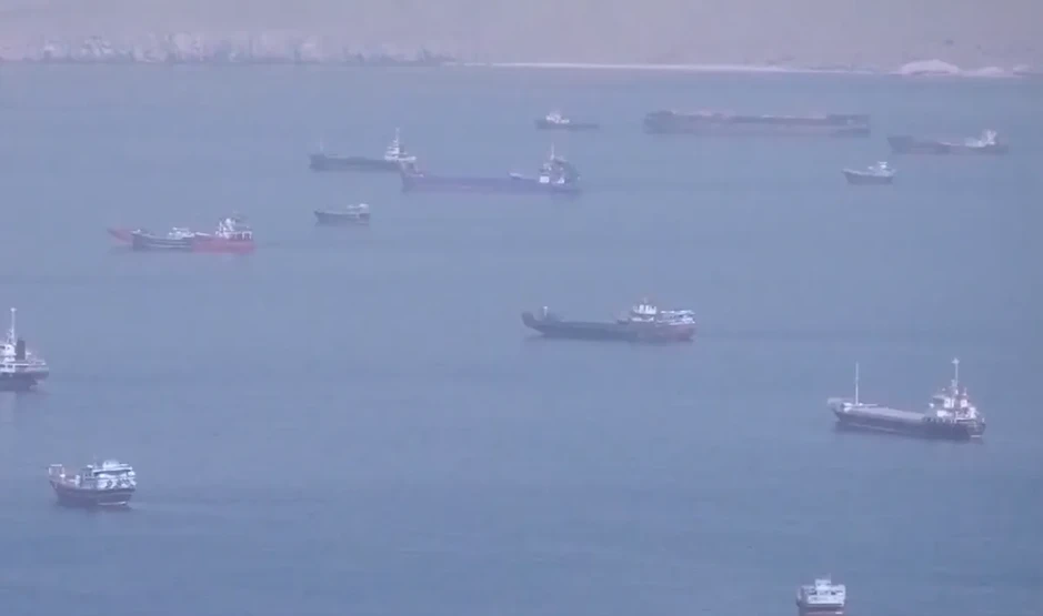 Iran bác tuyên bố của Tổng thống Mỹ về việc kiểm soát eo biển Hormuz Iran bác tuyên bố của Tổng thống Mỹ về việc kiểm soát eo biển Hormuz