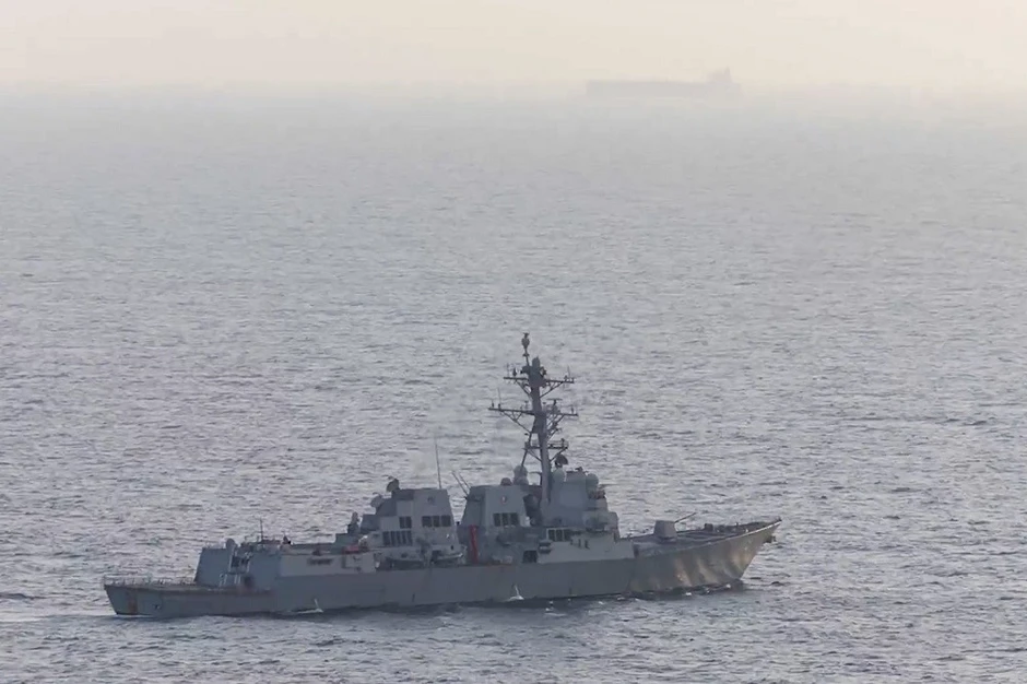 Iran bắt 4 ‘điệp viên’ Israel, Mỹ công bố ảnh chiến hạm hoạt động ở Hormuz Iran bắt 4 ‘điệp viên’ Israel, Mỹ công bố ảnh chiến hạm hoạt động ở Hormuz