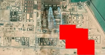 Iran bắt đầu giáng đòn hiểm vào các nước Ả rập
