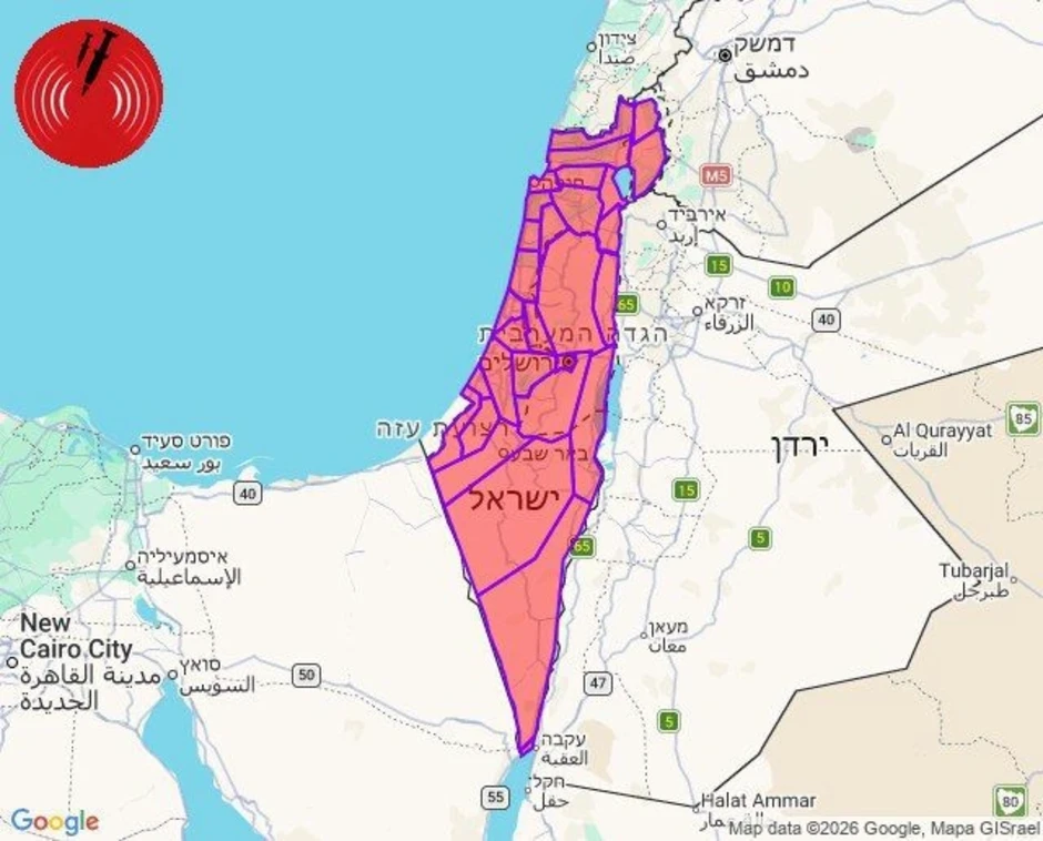 Iran bắt đầu phản đòn, Israel báo động khẩn: Kịch hay bắt đầu - Khốc liệt chưa từng có Iran bắt đầu phản đòn, Israel báo động khẩn: Kịch hay bắt đầu - Khốc liệt chưa từng có