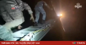 Iran bắt giữ tàu chở dầu ở Vịnh Oman