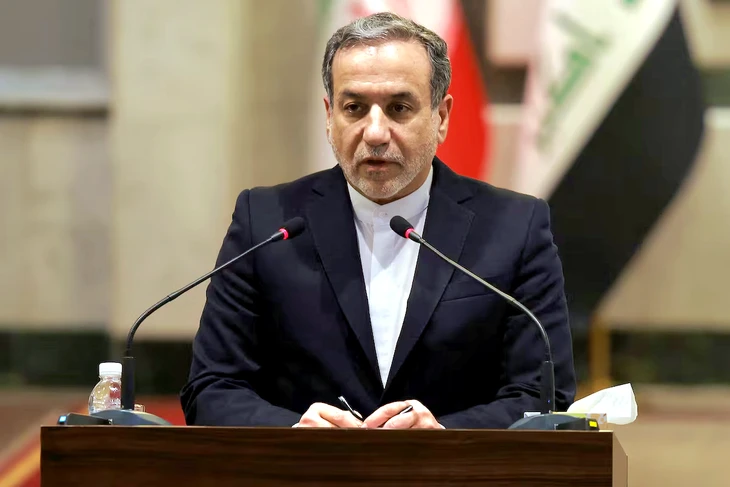 Iran: Cái chết của ông Larijani không thể làm lung lay hệ thống chính trị Tehran Iran: Cái chết của ông Larijani không thể làm lung lay hệ thống chính trị Tehran