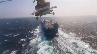 Iran cảnh báo eo biển Bab al-Mandeb trở thành Hormuz thứ hai