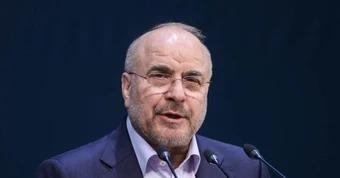 Iran cảnh báo Mỹ sẽ 'thất bại' nếu không chấp nhận đề xuất mới nhất của Tehran
