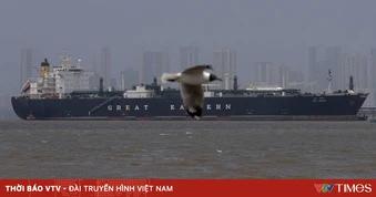 Iran cảnh báo sẽ lập "trật tự mới" tại eo biển Hormuz