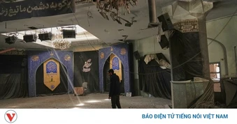 Iran cảnh báo trung tâm AI của Mỹ tại Abu Dhabi “nằm trong tầm bắn tên lửa”