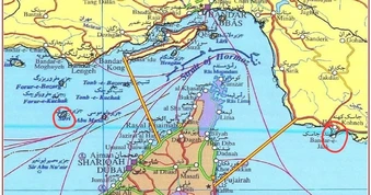 Iran công bố bản đồ kiểm soát quanh eo biển Hormuz