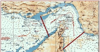 Iran công bố vùng kiểm soát mới ở eo biển Hormuz