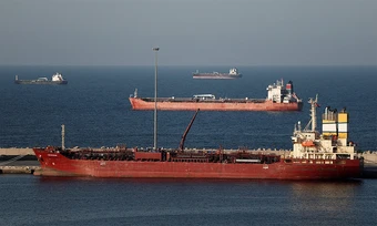 Iran 'đang đàm phán với châu Âu' về eo biển Hormuz