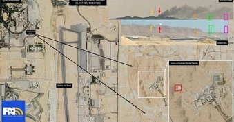 Iran đánh trúng trạm radar của Mỹ trên núi cao nhất ở Bahrain