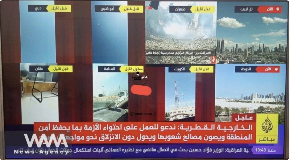 Iran đáp trả dữ dội, ít nhất 200 quân nhân Mỹ thương vong Iran đáp trả dữ dội, ít nhất 200 quân nhân Mỹ thương vong