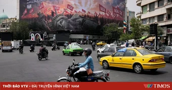 Iran đề xuất thành lập liên minh an ninh Hồi giáo