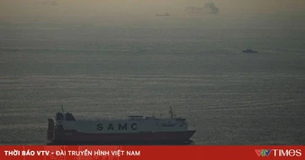 Iran đề xuất thu phí đối với tàu thuyền đi qua eo biển Hormuz