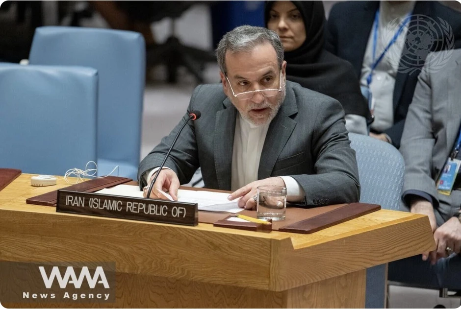 Iran đề xuất với Mỹ thỏa thuận mở lại eo biển Hormuz trong vòng 7 ngày Iran đề xuất với Mỹ thỏa thuận mở lại eo biển Hormuz trong vòng 7 ngày