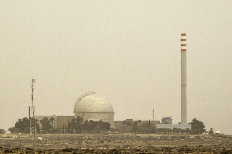 Iran dọa tấn công 'trái tim chương trình hạt nhân Israel'