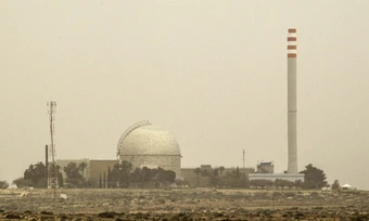 Iran dọa tấn công 'trái tim chương trình hạt nhân Israel'