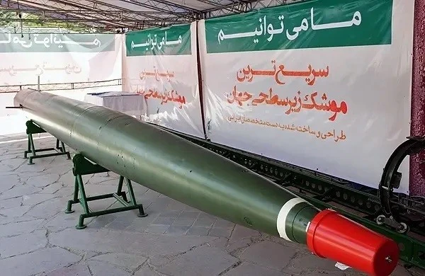 Iran dọa tung ngư lôi ‘ma quái trong lòng biển’ để khóa chặt eo biển Hormuz Iran dọa tung ngư lôi ‘ma quái trong lòng biển’ để khóa chặt eo biển Hormuz