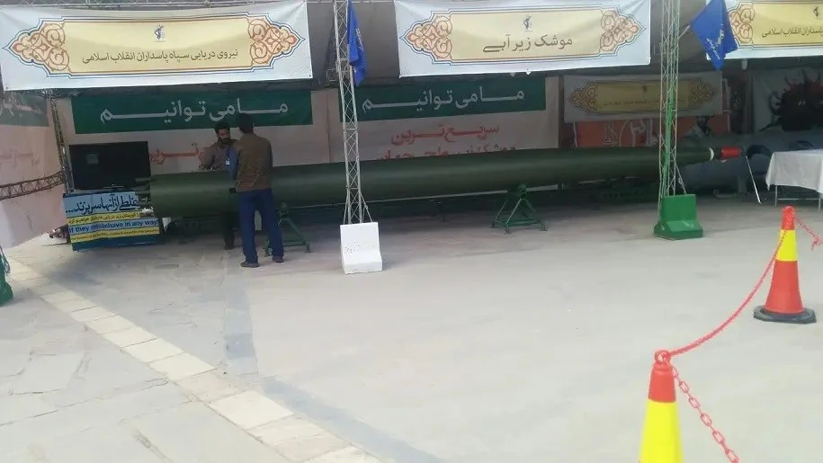 Iran dọa tung ngư lôi ‘ma quái trong lòng biển’ để khóa chặt eo biển Hormuz Iran dọa tung ngư lôi ‘ma quái trong lòng biển’ để khóa chặt eo biển Hormuz