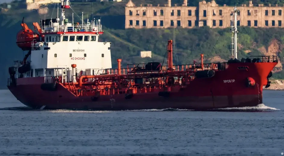 Iran dự tính thu phí 2 triệu USD với tàu đi qua eo biển Hormuz Iran dự tính thu phí 2 triệu USD với tàu đi qua eo biển Hormuz