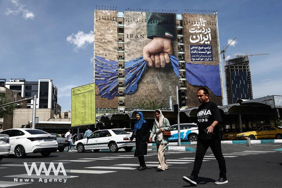 Iran gửi Mỹ đề xuất 14 điểm nhằm chấm dứt xung đột Trung Đông Iran gửi Mỹ đề xuất 14 điểm nhằm chấm dứt xung đột Trung Đông