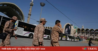 Iran huy động 265.000 cảnh sát bảo vệ lễ tang cố Lãnh tụ Khamenei