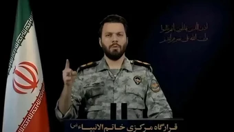 Iran khẳng định lời đe doạ của Tổng thống Mỹ là ‘ảo tưởng và vô căn cứ’