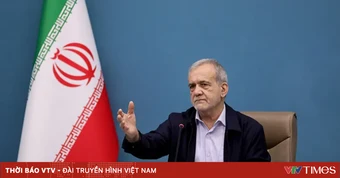 Iran không có kế hoạch đàm phán thêm