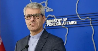 Iran muốn thu 'một số' phí dịch vụ qua eo biển Hormuz?
