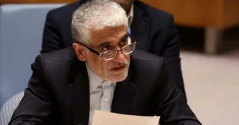 Iran nêu điều kiện tiên quyết nối lại đàm phán hòa bình với Mỹ