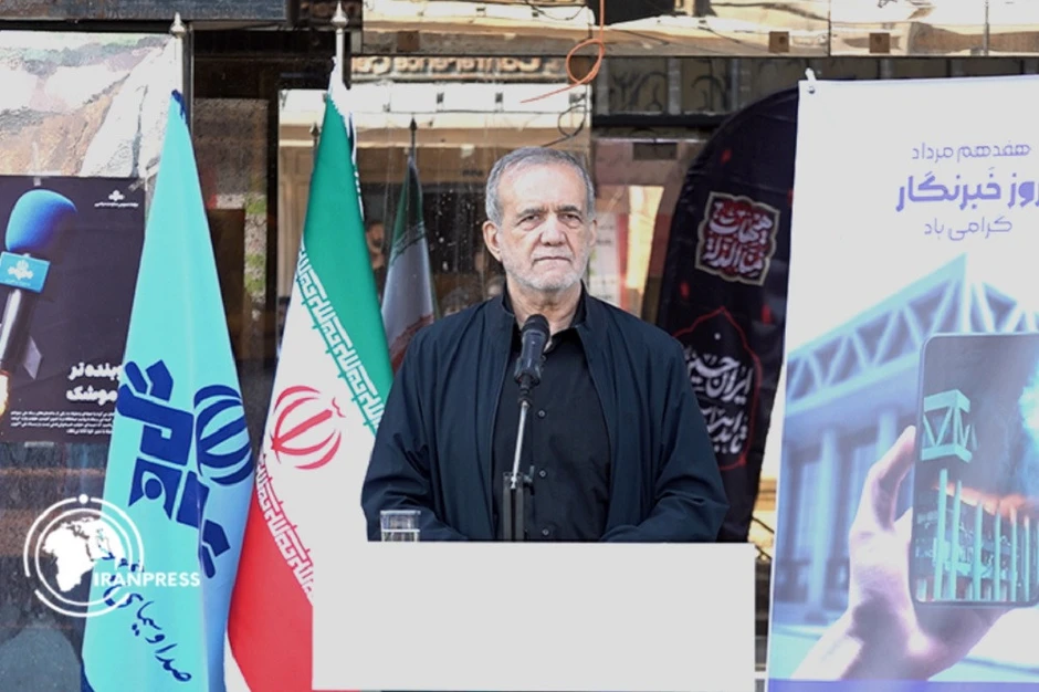 Iran nói đạt thành tựu ‘vượt mong đợi’ nhờ bản ghi nhớ, Houthi phong tỏa Biển Đỏ Iran nói đạt thành tựu ‘vượt mong đợi’ nhờ bản ghi nhớ, Houthi phong tỏa Biển Đỏ