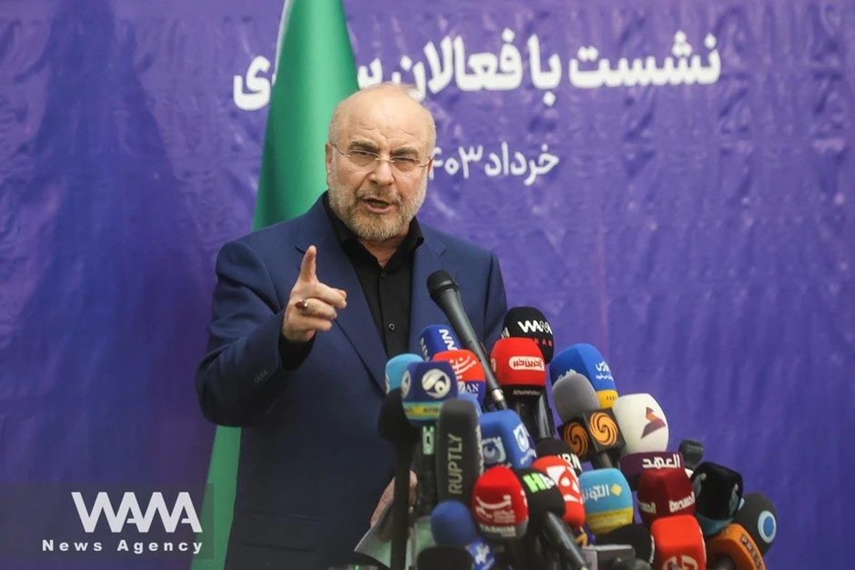 Iran nói về trật tự thế giới mới, Mỹ có thể nối lại tấn công từ tuần sau Iran nói về trật tự thế giới mới, Mỹ có thể nối lại tấn công từ tuần sau