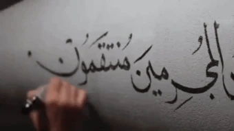 Iran phát tín hiệu cứng rắn, tung đòn phản công thứ 78