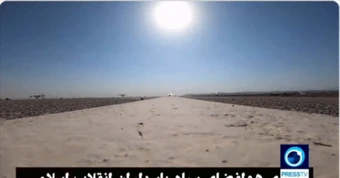 Iran phô diễn bộ sưu tập UAV, cập nhật tình hình đảo Kharg