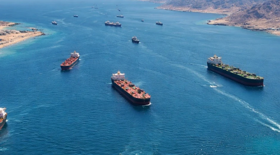 Iran phủ nhận kế hoạch thu phí đường thủy tại eo biển Hormuz Iran phủ nhận kế hoạch thu phí đường thủy tại eo biển Hormuz