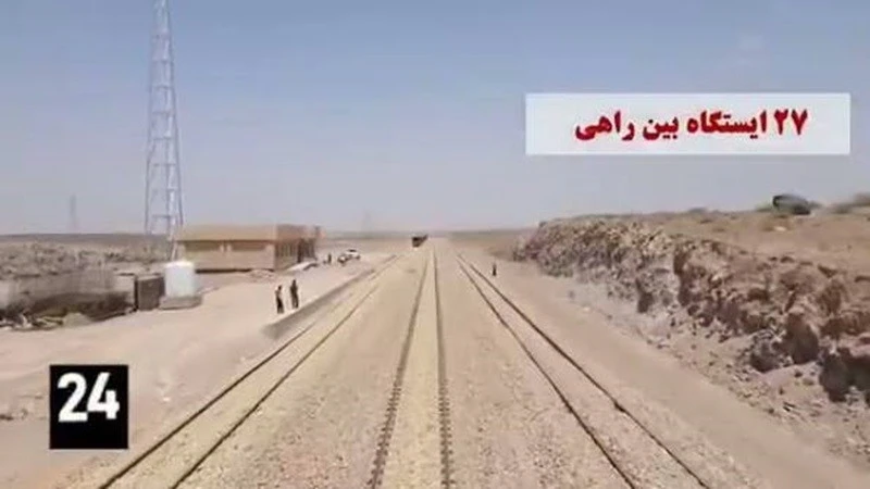Iran sắp hoàn thành tuyến đường sắt trọng yếu Iran sắp hoàn thành tuyến đường sắt trọng yếu