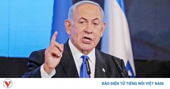 Iran sẽ là trọng tâm nghị sự của cuộc gặp thượng đỉnh Mỹ - Israel
